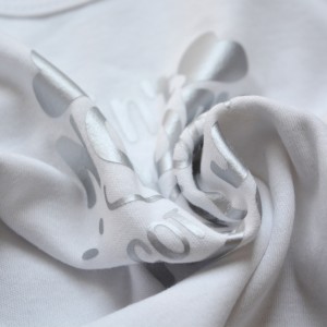 Φορμάκι Βρεφικό Ctr V Παιδικά