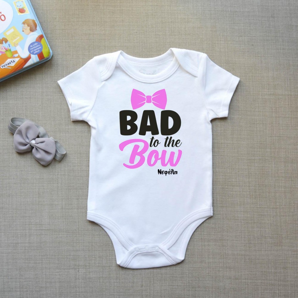 Φορμάκι Βρεφικό Bad To Bow Pink Παιδικά