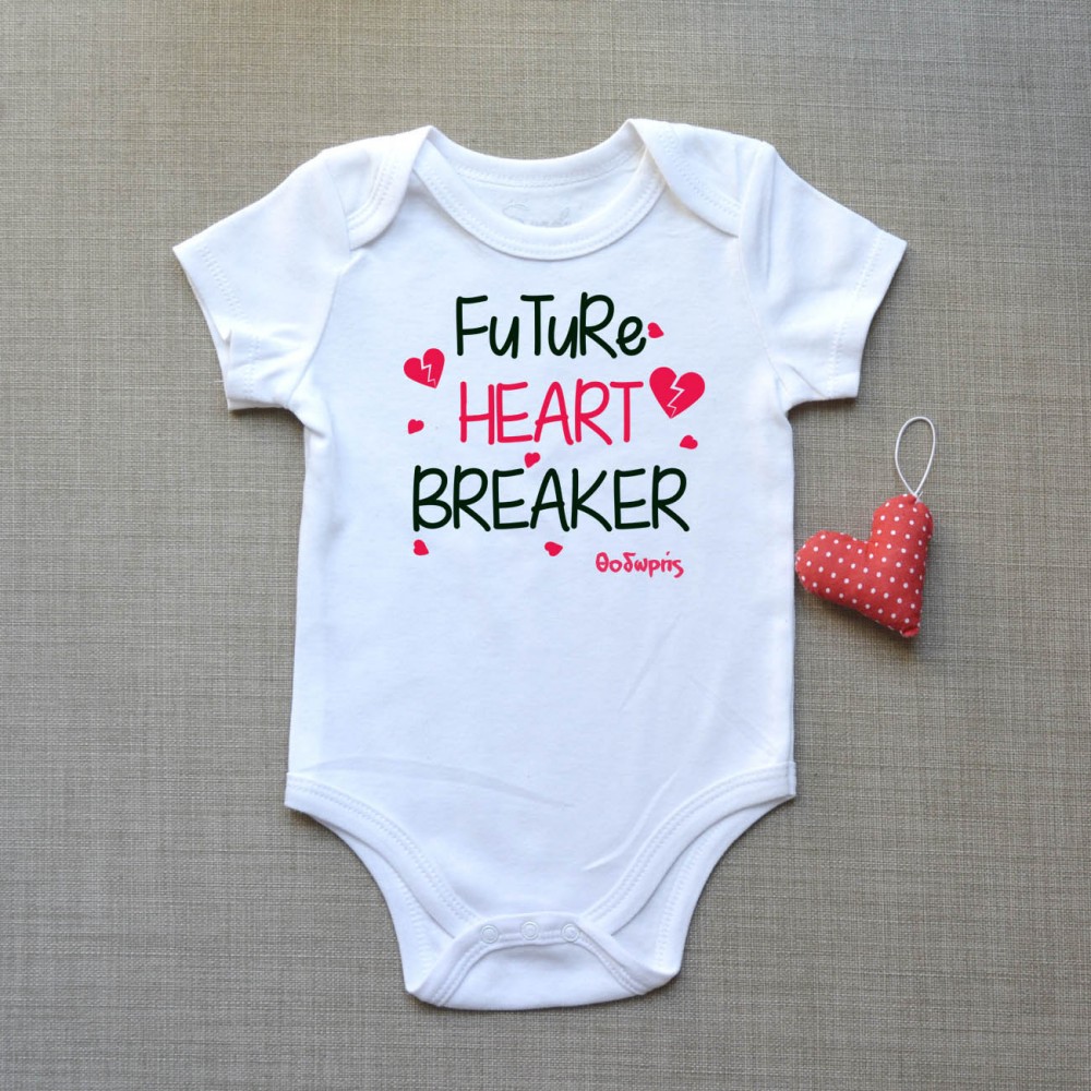 Φορμάκι Βρεφικό Future Heart Breaker Παιδικά