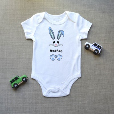 Φορμάκι Βρεφικό Easter Bunny Blue