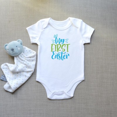 Φορμάκι Βρεφικό My First Easter