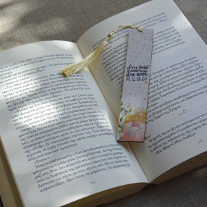 Σελιδοδείκτης Μεγάλος I'm A Part of Everything I Read Δώρα