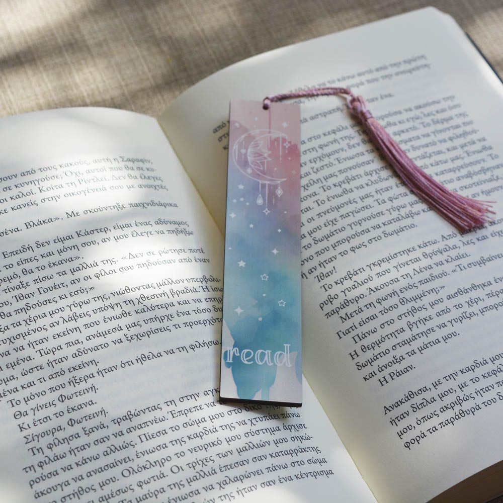 Σελιδοδείκτης Μεγάλος Watercolour Read Δώρα