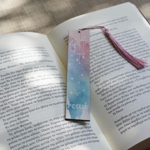 Σελιδοδείκτης Μεγάλος Watercolour Read Δώρα