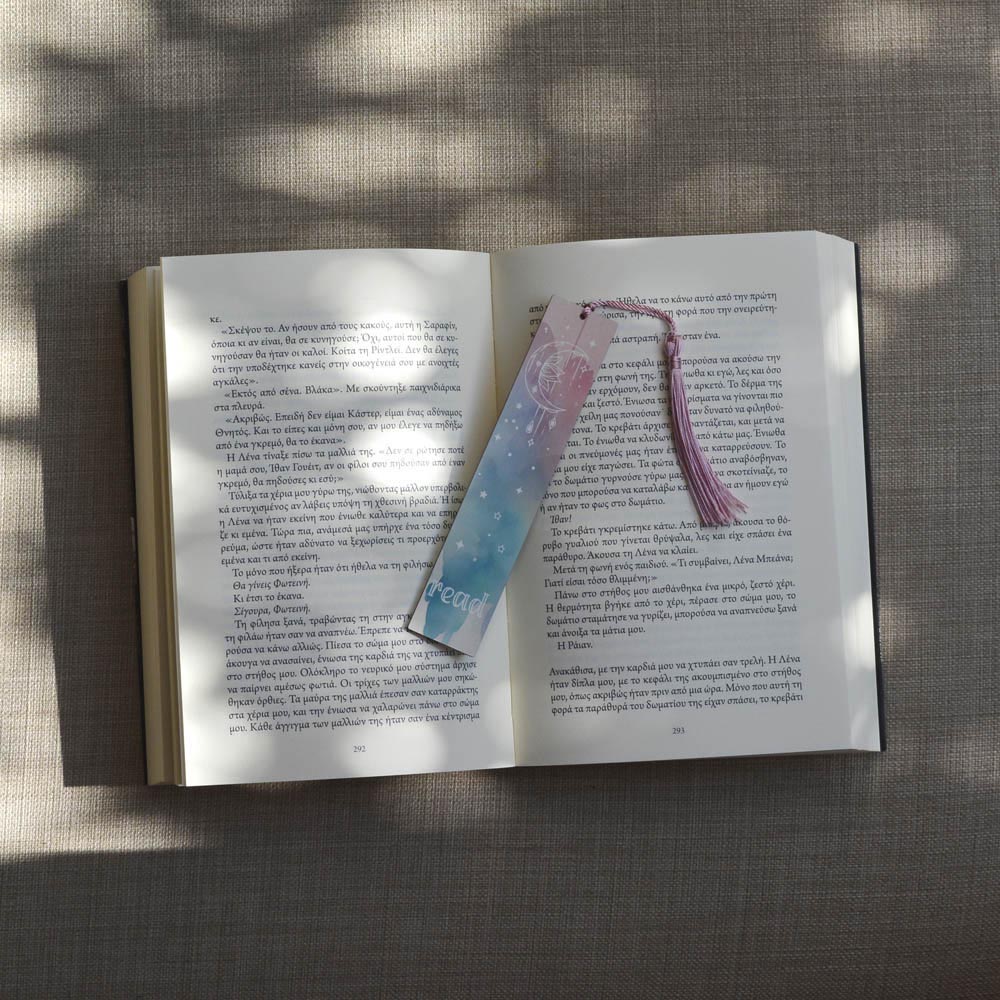 Σελιδοδείκτης Μεγάλος Watercolour Read Δώρα