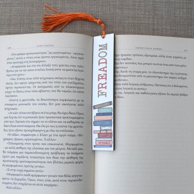 Σελιδοδείκτης Μεγάλος Freedom