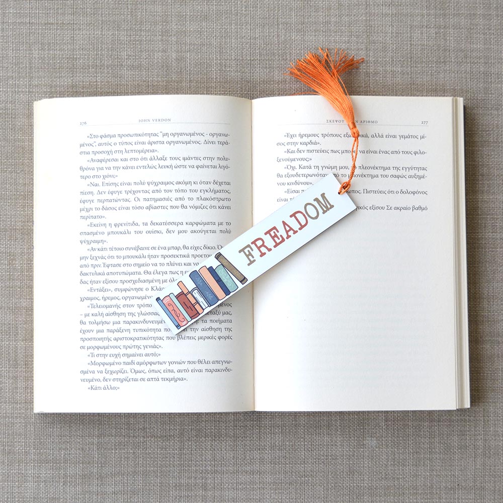 Σελιδοδείκτης Μεγάλος Freedom Δώρα