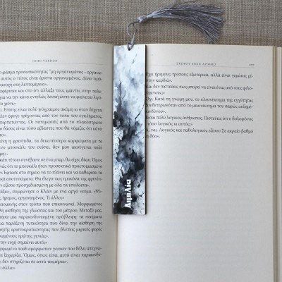 Σελιδοδείκτης Μεγάλος Black Watercolour