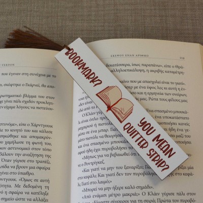 Σελιδοδείκτης Μεγάλος Bookmark You Mean Quitter Strip