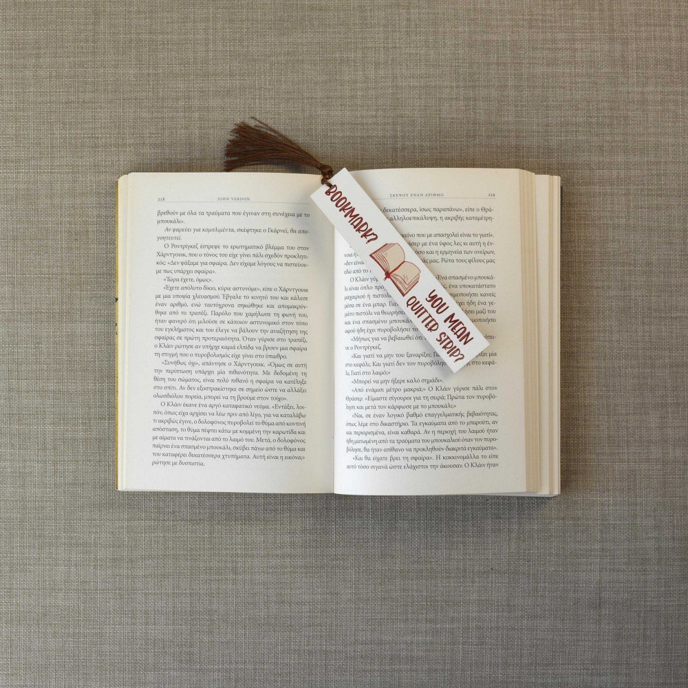Σελιδοδείκτης Μεγάλος Bookmark You Mean Quitter Strip Δώρα