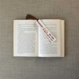 Σελιδοδείκτης Μεγάλος Bookmark You Mean Quitter Strip Δώρα