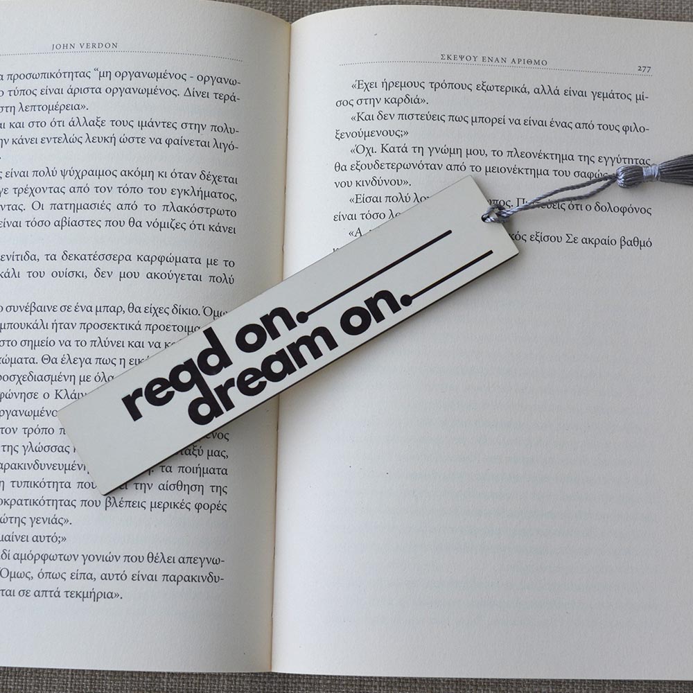 Σελιδοδείκτης Μεγάλος Read On Dream On Δώρα