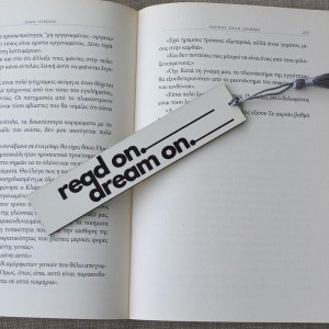 Σελιδοδείκτης Μεγάλος Read On Dream On Δώρα