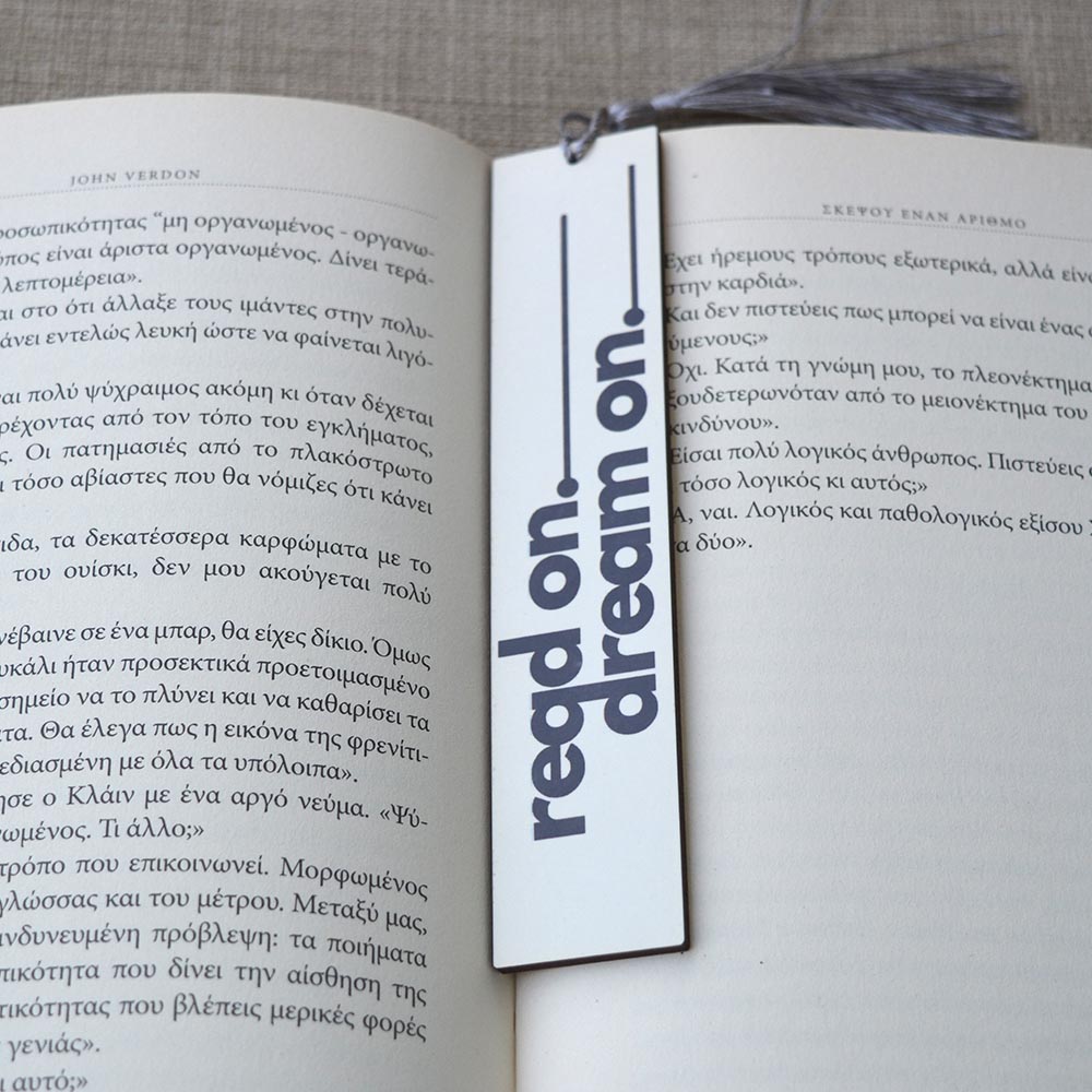 Σελιδοδείκτης Μεγάλος Read On Dream On Δώρα