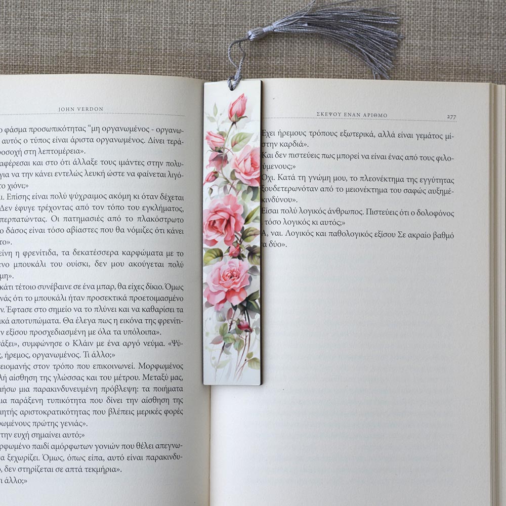 Σελιδοδείκτης Μεγάλος Flowers Δώρα