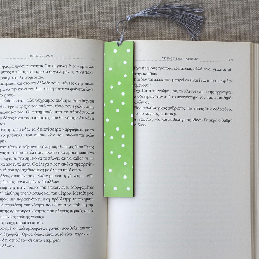 Σελιδοδείκτης Μεγάλος Green Δώρα