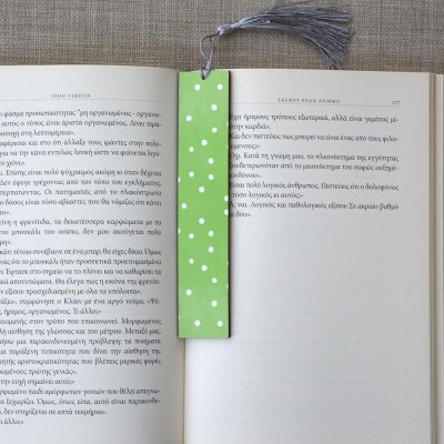 Σελιδοδείκτης Μεγάλος Green