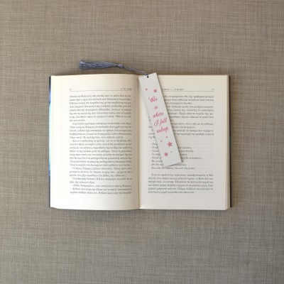 Σελιδοδείκτης Μεγάλος This Is Where I Fell Asleep