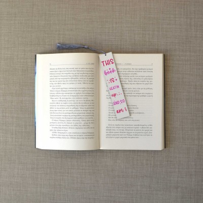 Σελιδοδείκτης Μεγάλος This Book Is Heating Up