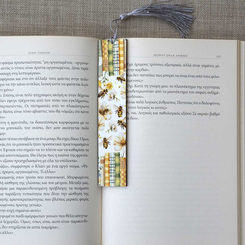 Σελιδοδείκτης Μεγάλος Books and Bees Δώρα