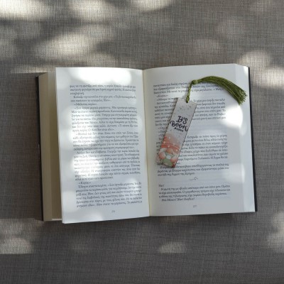 Σελιδοδείκτης Μικρός It's Book O'clock