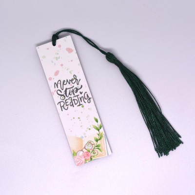 Σελιδοδείκτης Μικρός Never Stop Reading