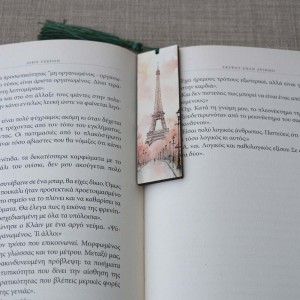 Σελιδοδείκτης Μικρός I Read Past My Bedtime Δώρα