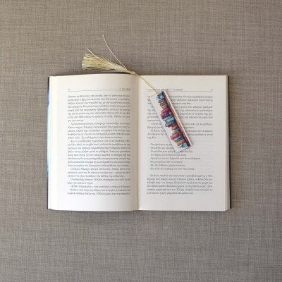 Σελιδοδείκτης Μικρός Books