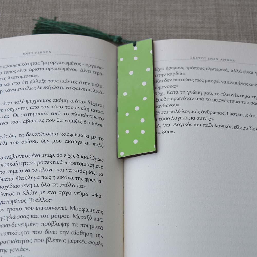 Σελιδοδείκτης Μικρός Green Δώρα