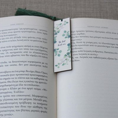 Σελιδοδείκτης Μικρός The Best Book Ever