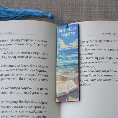 Σελιδοδείκτης Μικρός One More Chapter Beach