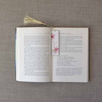 Σελιδοδείκτης Μικρός New Day New Chapter