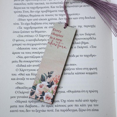 Σελιδοδείκτης Μικρός Every Chapter Is A New Adventure
