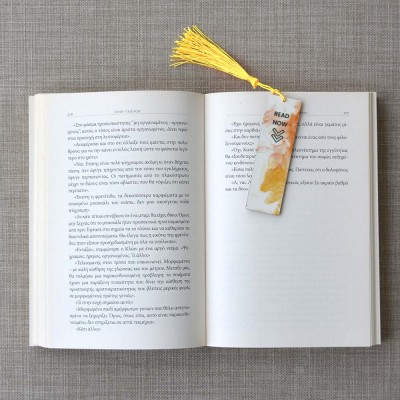 Σελιδοδείκτης Μικρός  Read Now