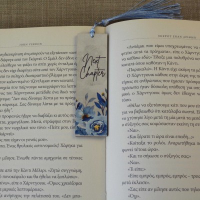 Σελιδοδείκτης Μικρός Next Chapter