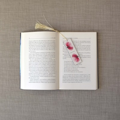 Σελιδοδείκτης Μικρός  Just One More Page 2