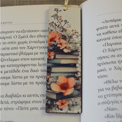 Σελιδοδείκτης Μικρός Books and Flowers
