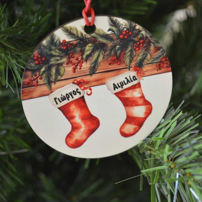 Χριστουγεννιάτικο Στολίδι MDF Socks with 2 Names