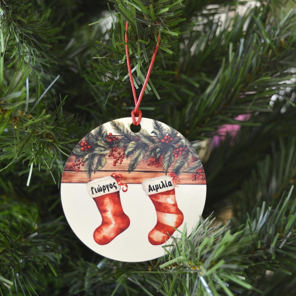 Χριστουγεννιάτικο Στολίδι MDF Socks with 2 Names Εποχιακά