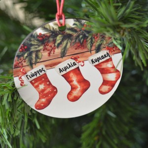 Χριστουγεννιάτικο Στολίδι MDF Socks with 3 Names Εποχιακά