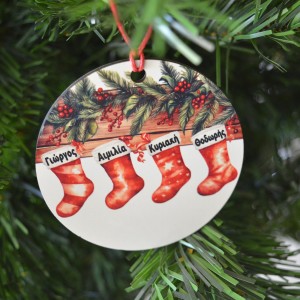 Χριστουγεννιάτικο Στολίδι MDF Socks with 4 Names Εποχιακά