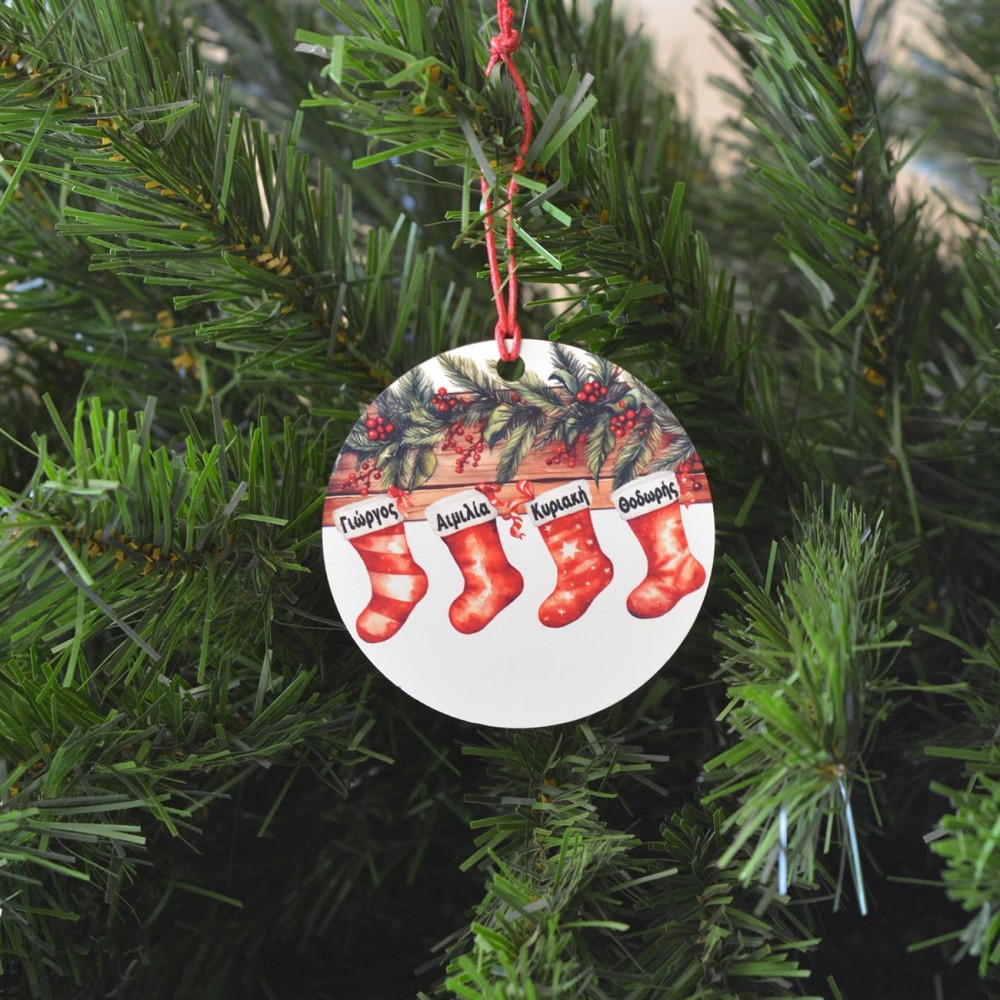 Χριστουγεννιάτικο Στολίδι MDF Socks with 4 Names Εποχιακά