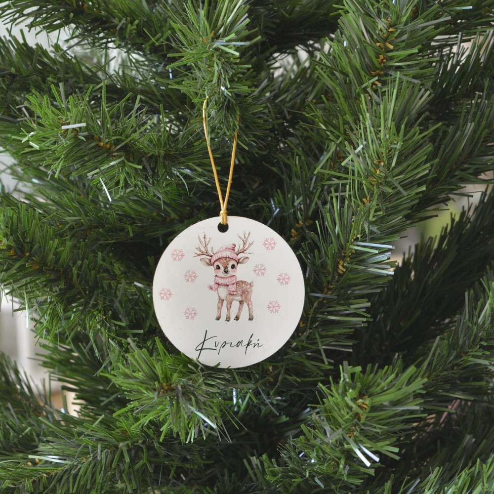 Χριστουγεννιάτικο Στολίδι MDF 1st Christmas Reindeer Εποχιακά