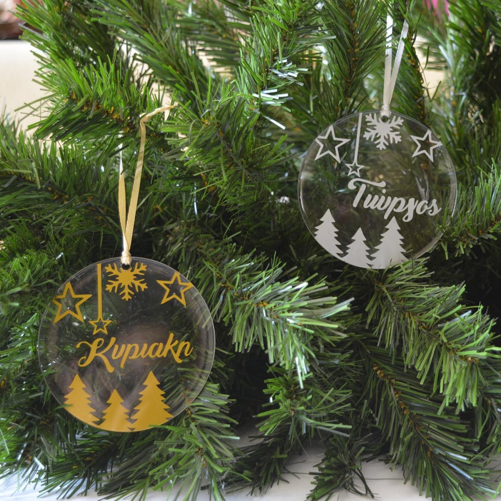 Χριστουγεννιάτικο Στολίδι Ακρυλικό Αστέρια Εποχιακά