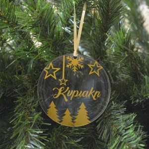 Χριστουγεννιάτικο Στολίδι Ακρυλικό Αστέρια Εποχιακά