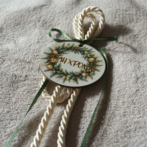 Χειροποίητο Γούρι Στεφανάκι Εποχιακά