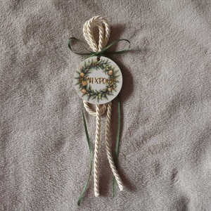 Χειροποίητο Γούρι Στεφανάκι Εποχιακά