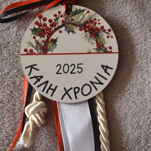 Χειροποίητο Γούρι Στεφανάκι Γκι Εποχιακά