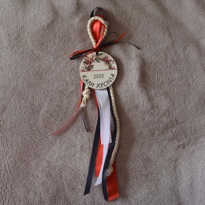 Χειροποίητο Γούρι Στεφανάκι Γκι Εποχιακά