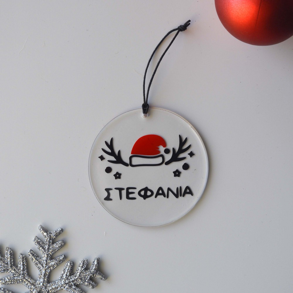 Χριστουγεννιάτικο Στολίδι Ακρυλικό Ταρανδάκι Εποχιακά